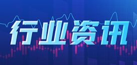 当光伏遇上交通：从“交通走廊”变身“能源走廊”的绿色革命